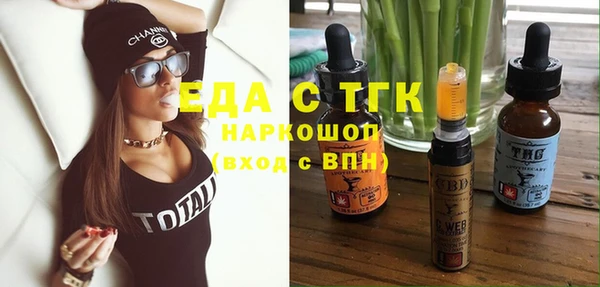 мет Михайлов