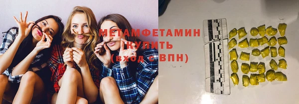 герыч Михайловск