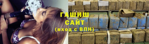 мет Михайлов