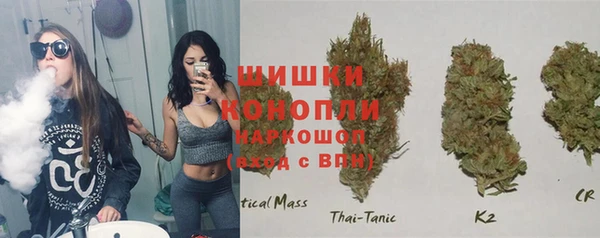 герыч Михайловск
