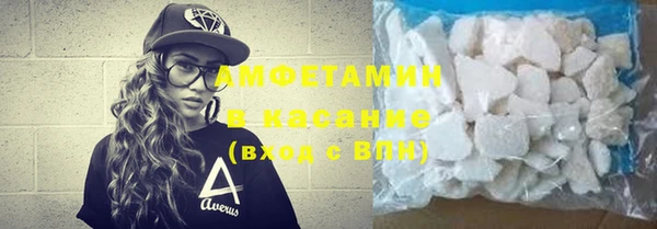 мет Михайлов