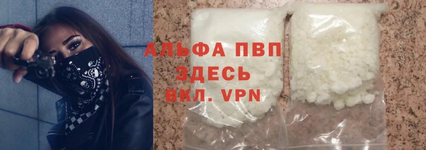 MDMA Premium VHQ Гусиноозёрск