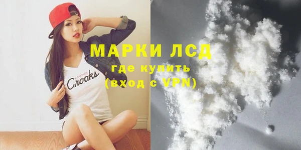 мет Михайлов