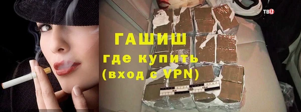 мет Михайлов
