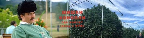 первитин Михайловка