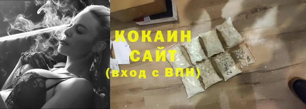 мет Михайлов