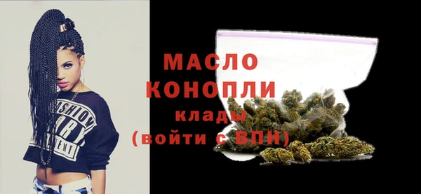 мет Михайлов