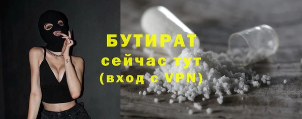 мет Михайлов