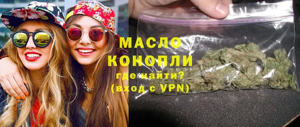 мет Михайлов
