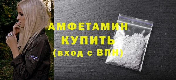 мет Михайлов