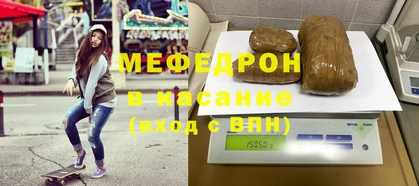 мет Михайлов