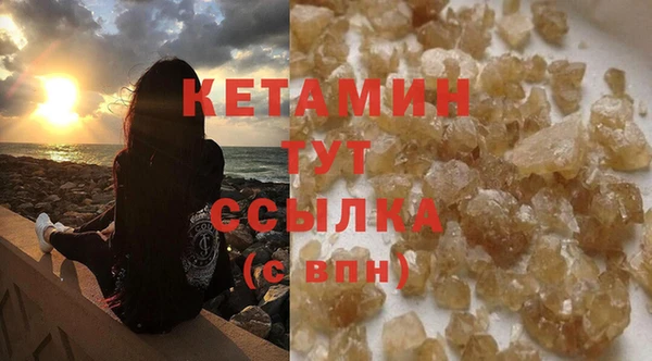 герыч Михайловск