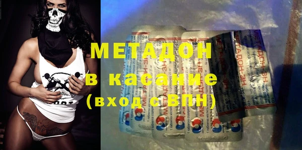 герыч Михайловск