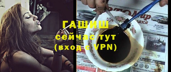 мет Михайлов