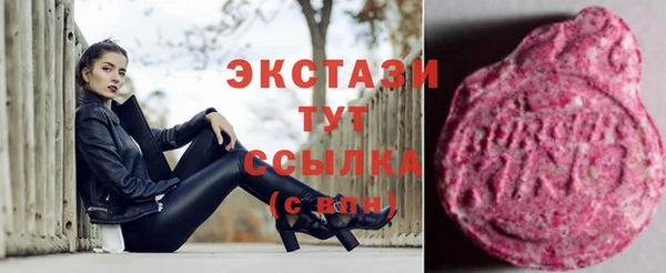 мет Михайлов