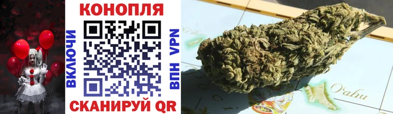 shop наркотические препараты  Плавск  Бошки марихуана SATIVA & INDICA 